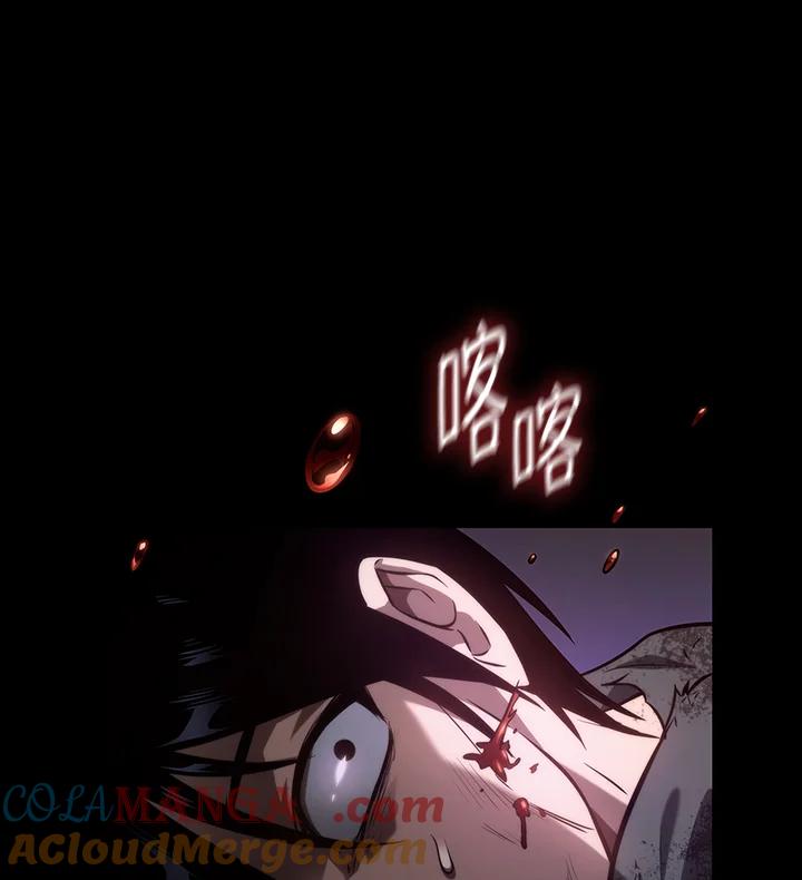 第181页