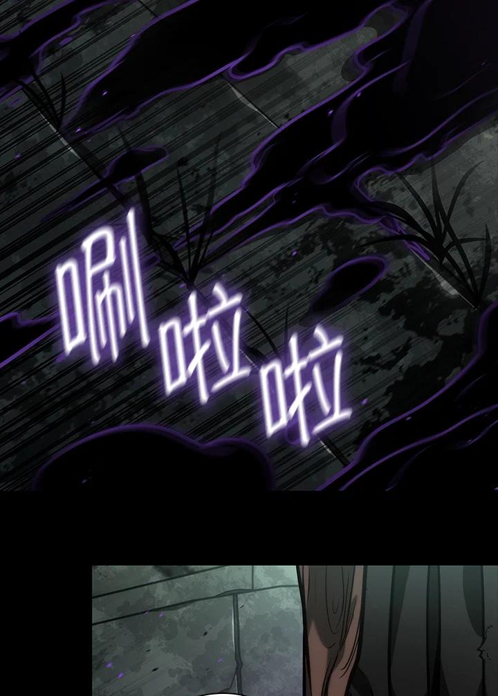 第191页