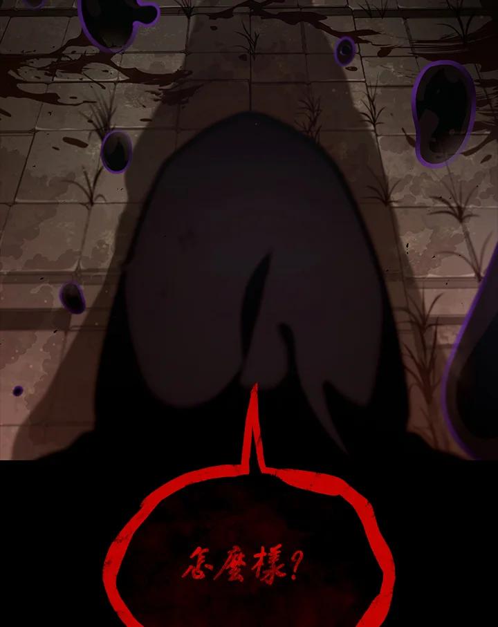 第194页
