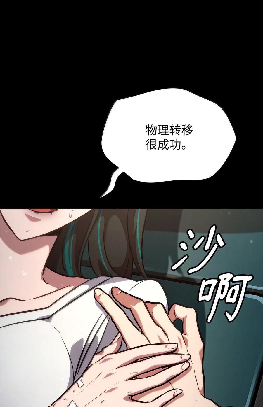 第148页