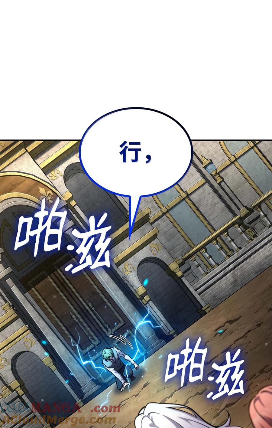 第141页