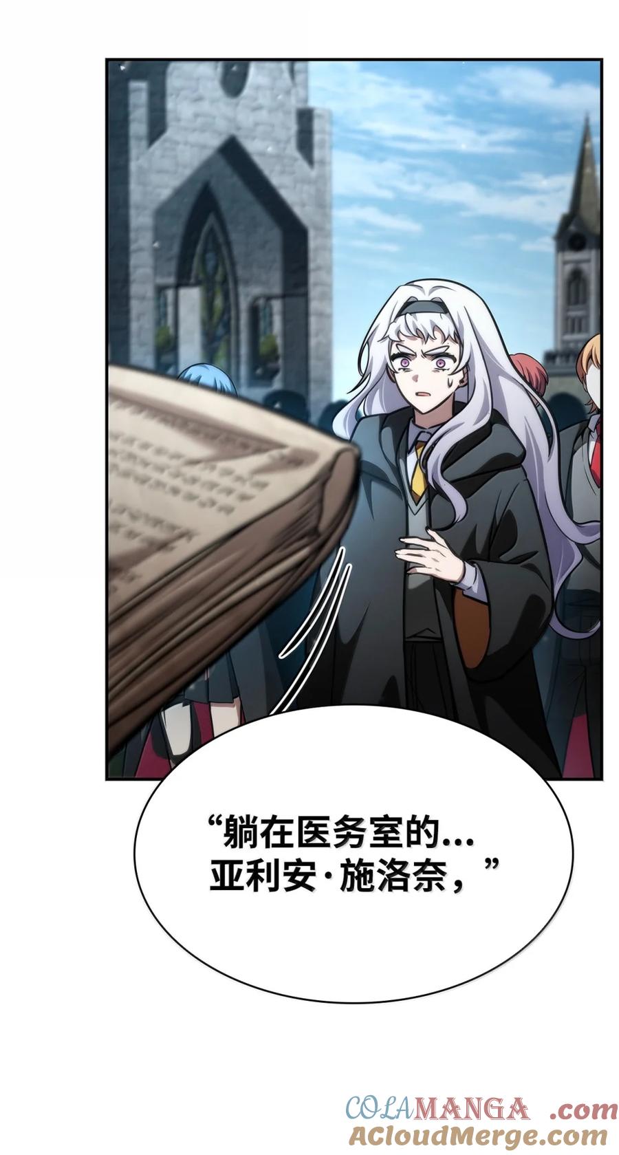 第141页