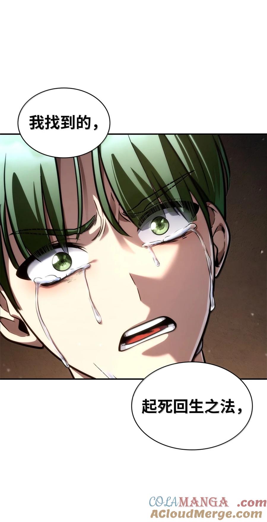 第145页