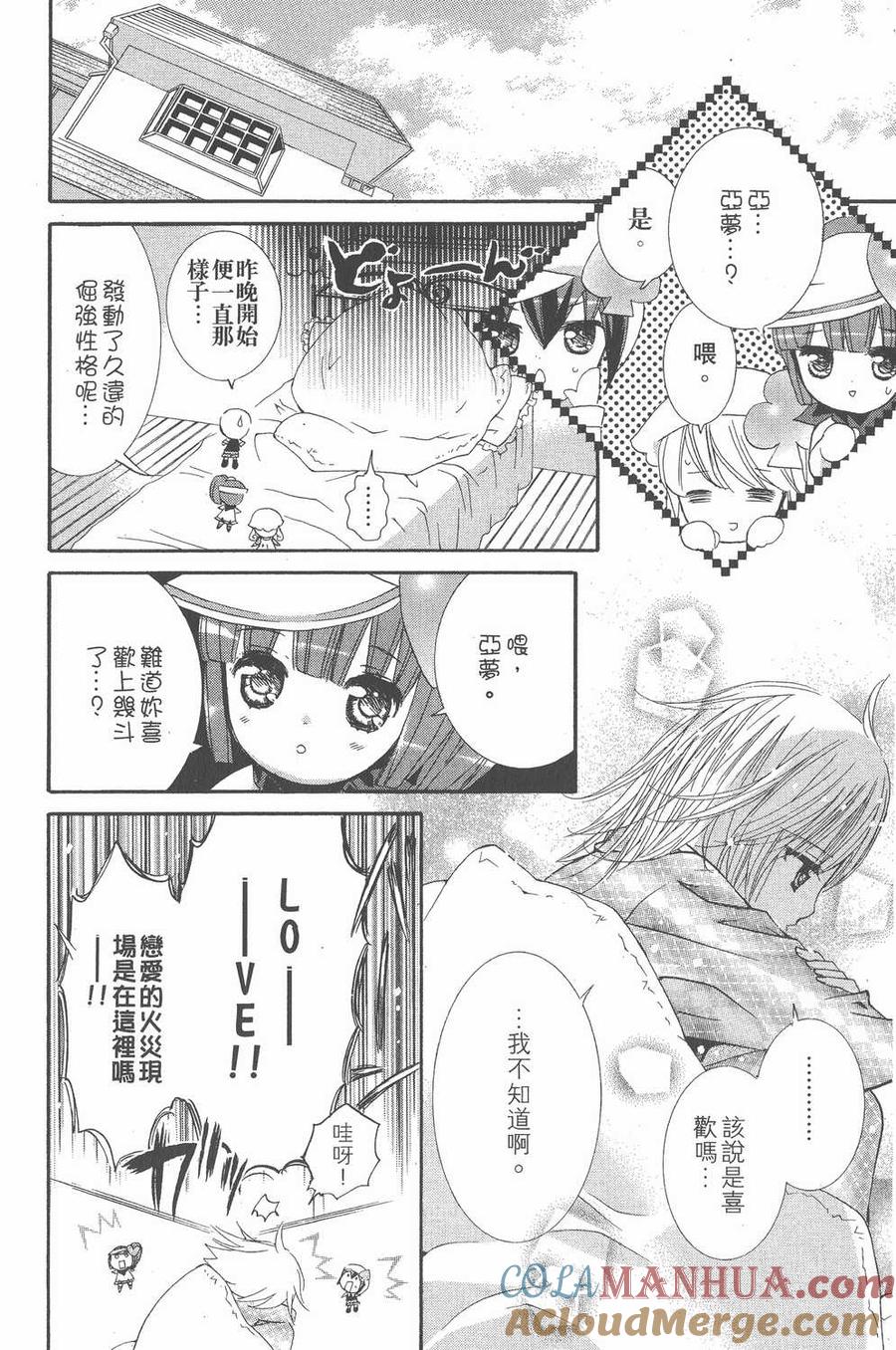 第109页