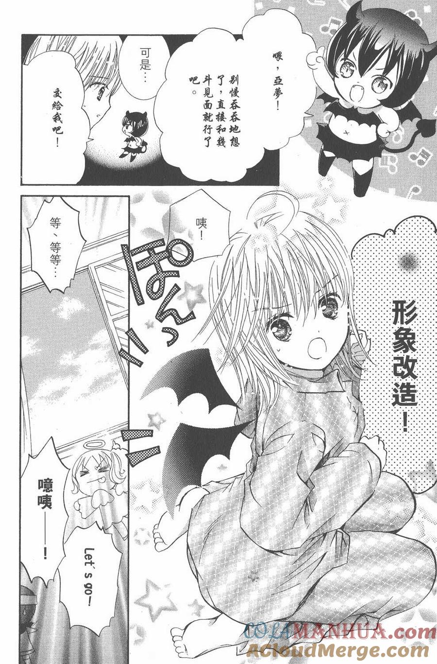 第113页