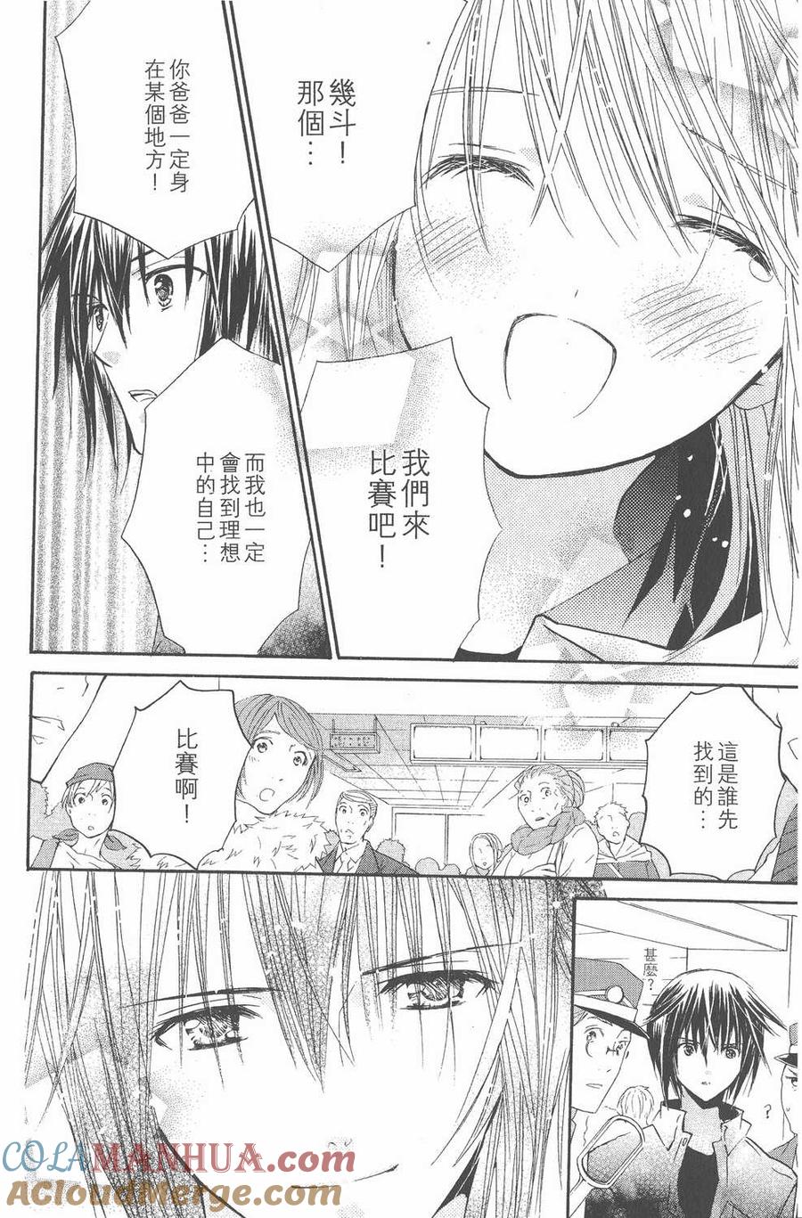 第125页