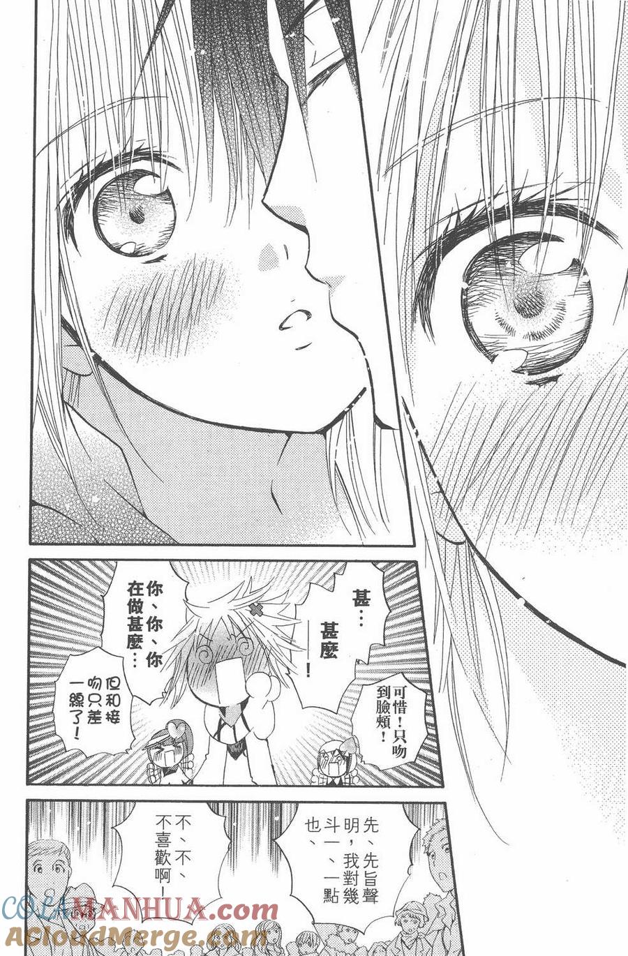 第129页
