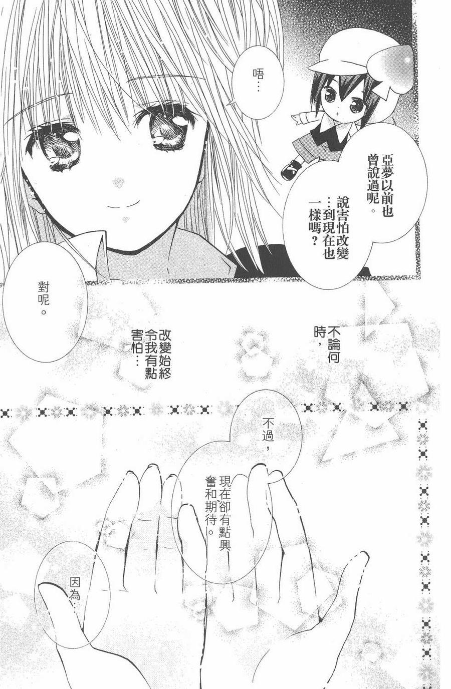 第152页