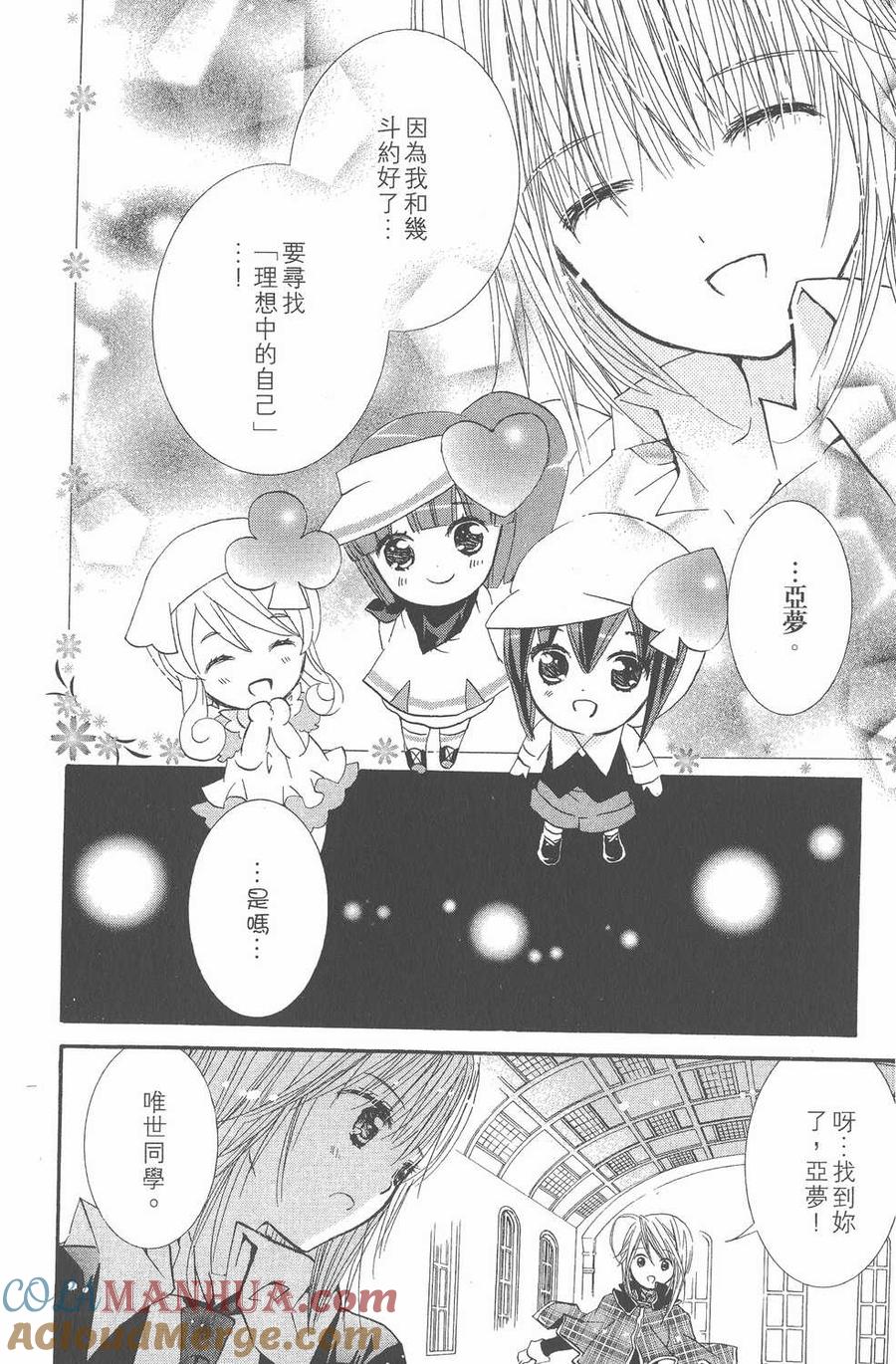 第153页