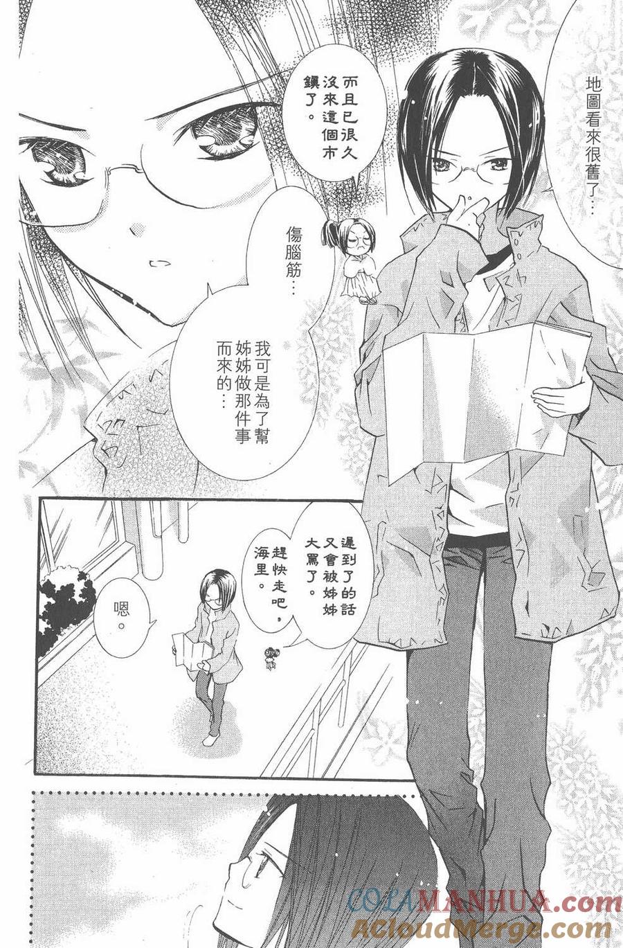 第157页