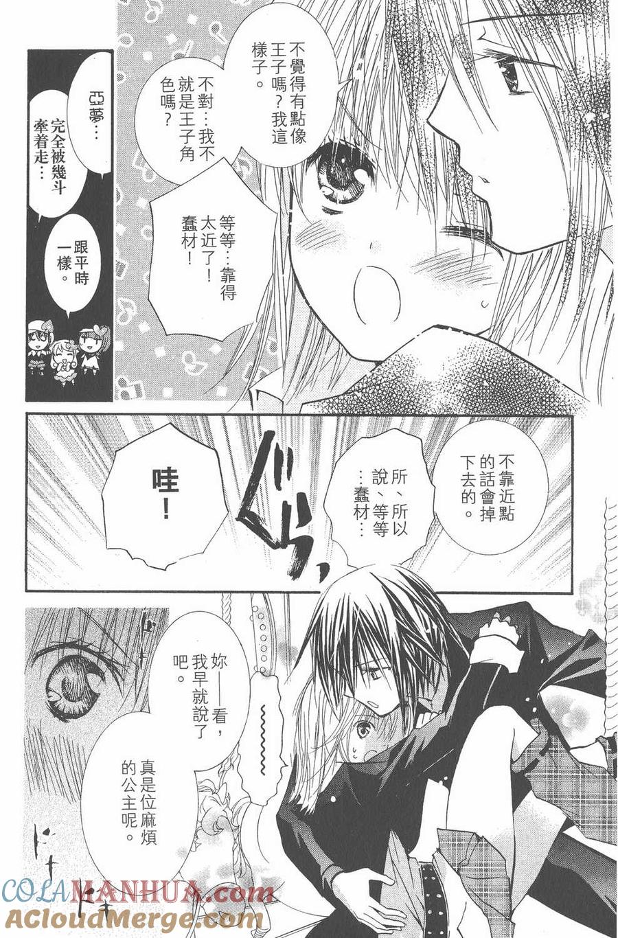 第93页