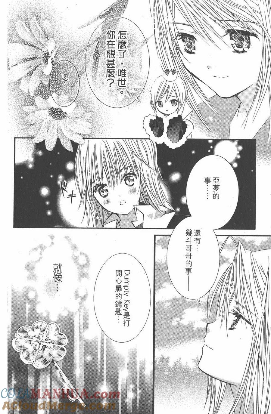 第109页