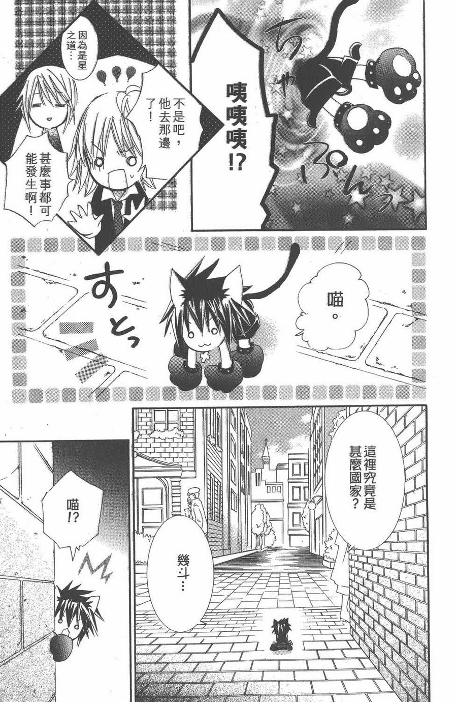 第124页