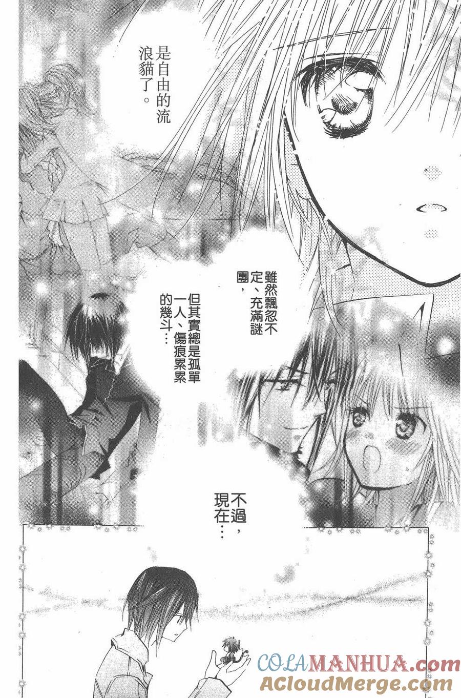 第129页
