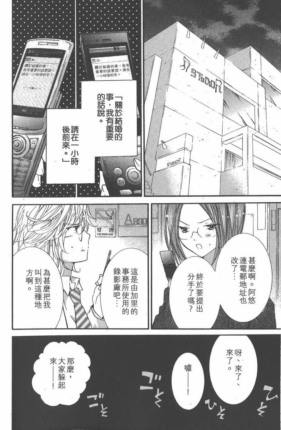 第135页
