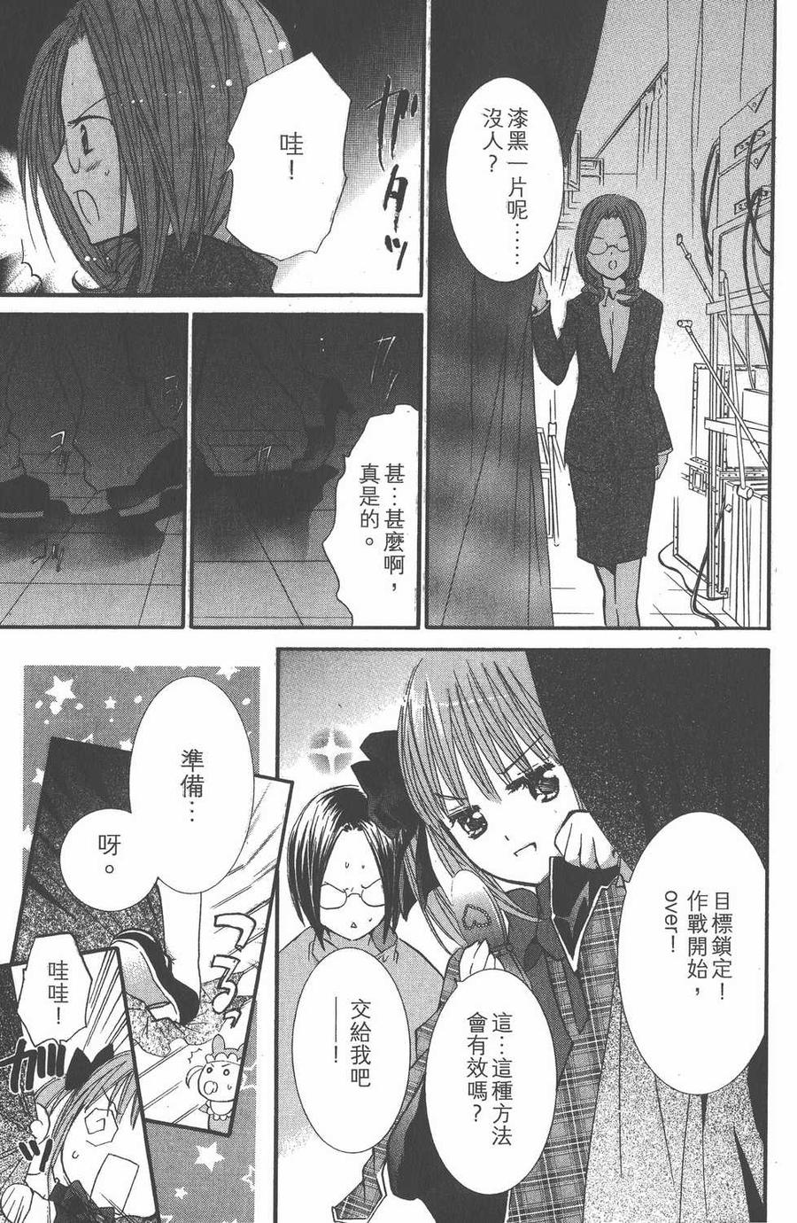第136页