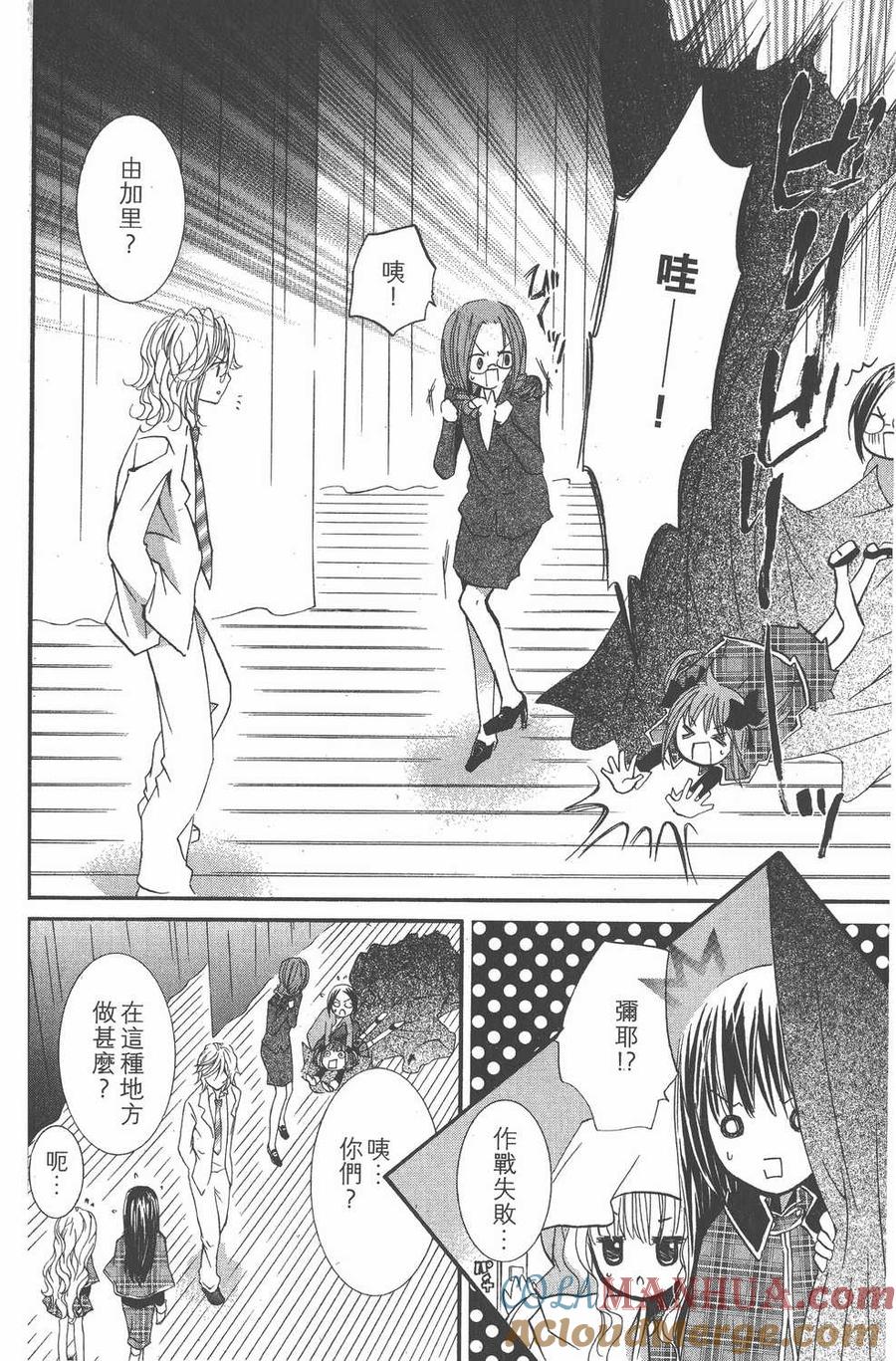 第137页