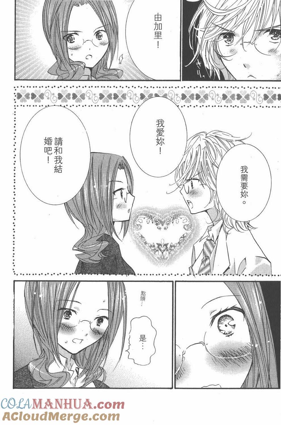 第145页