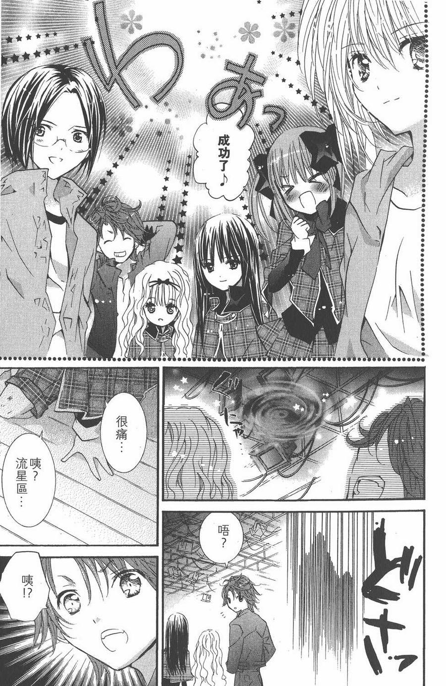 第146页