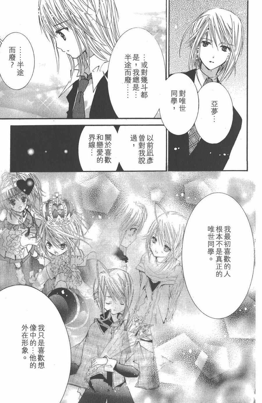 第148页
