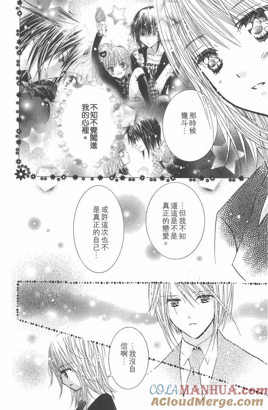 第149页