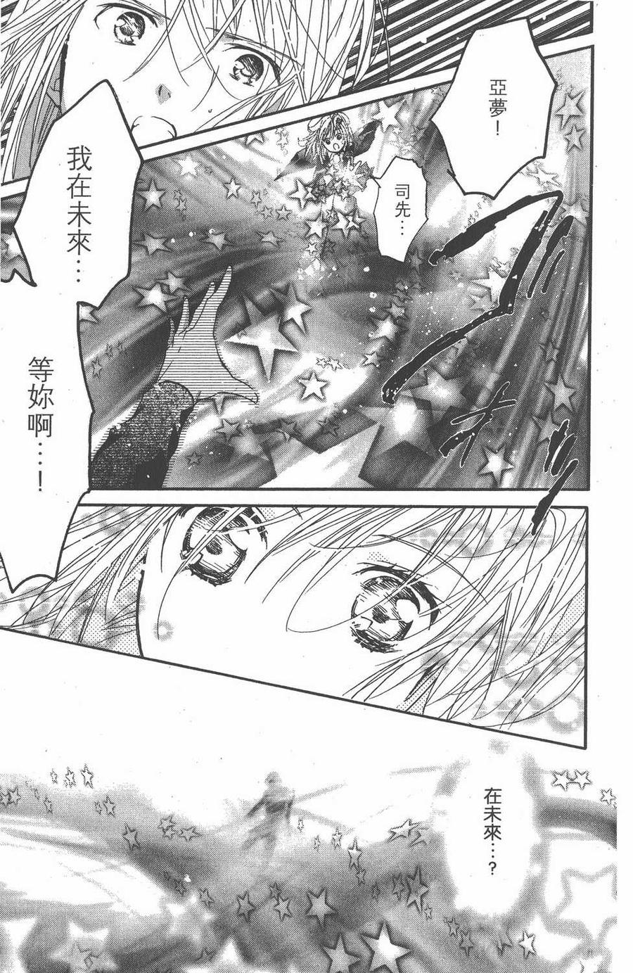 第152页