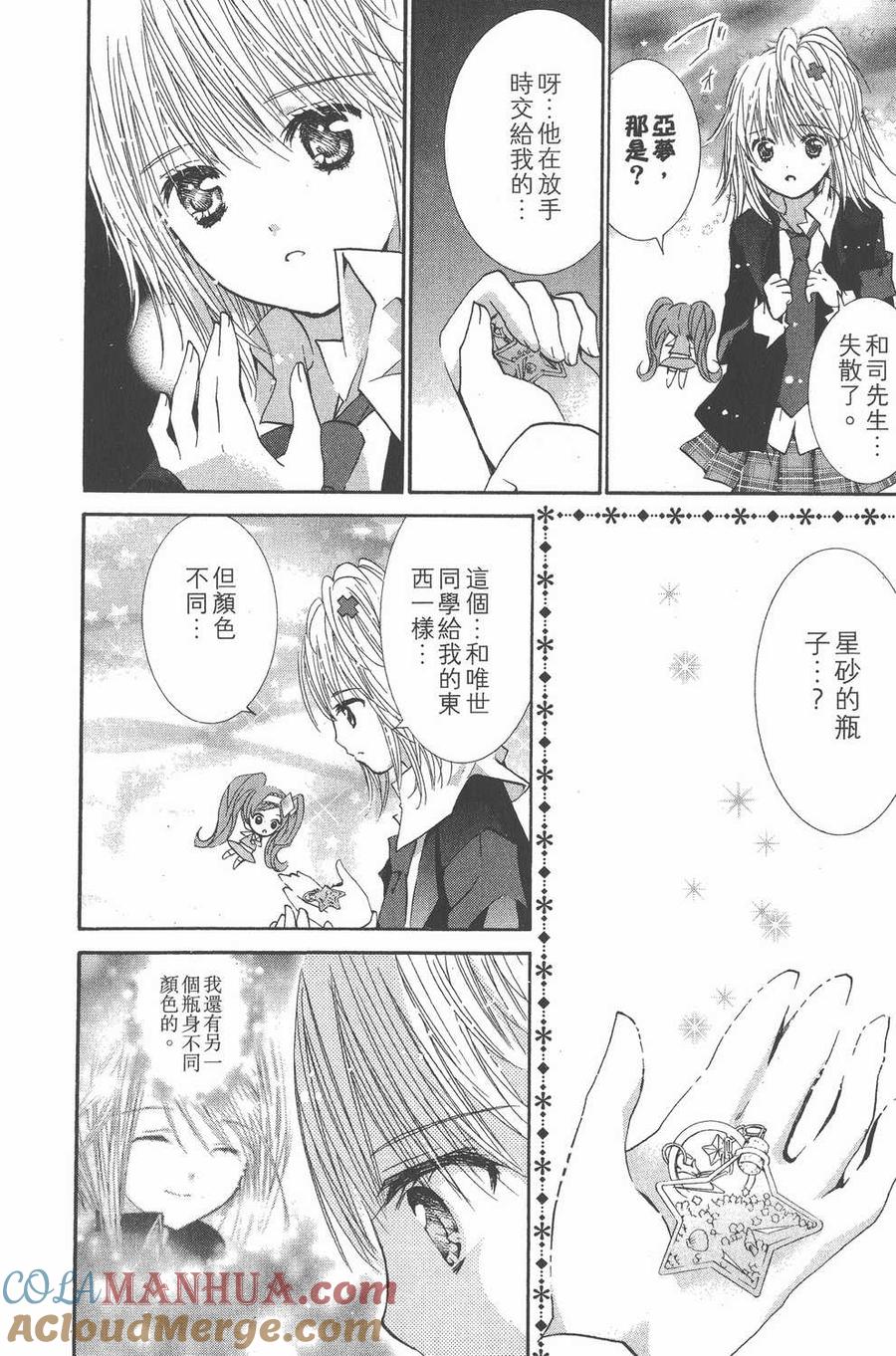 第153页