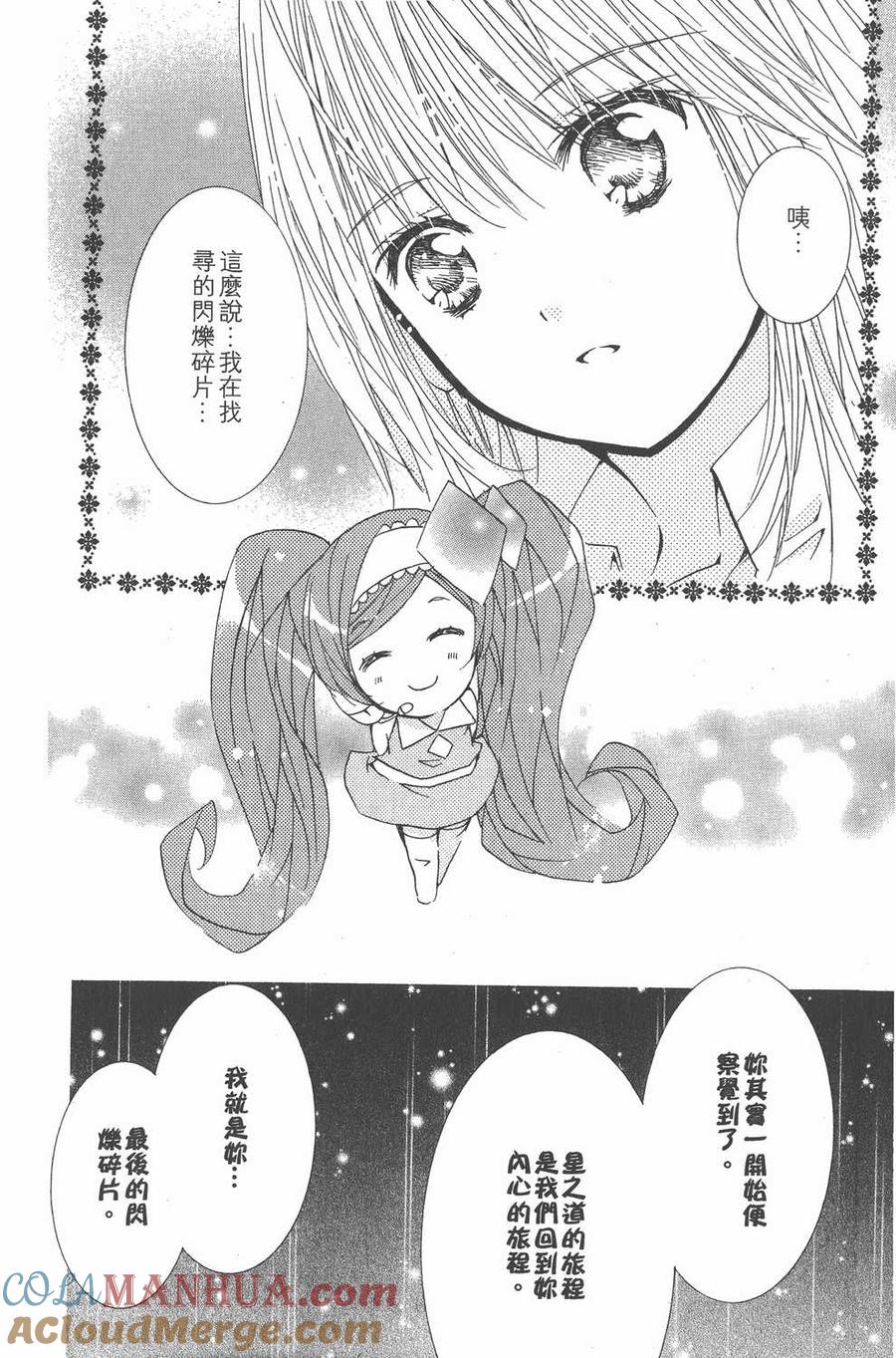 第157页