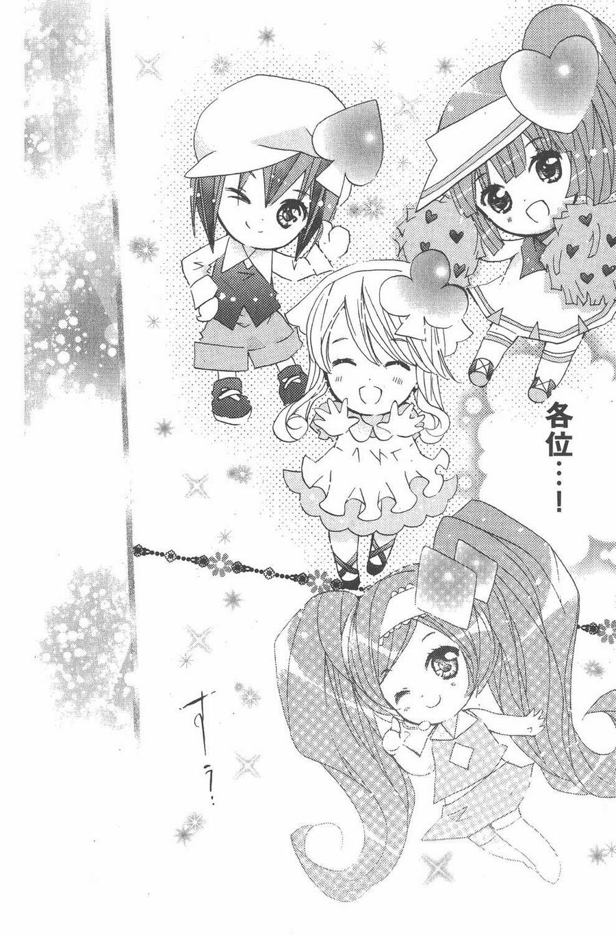 第159页