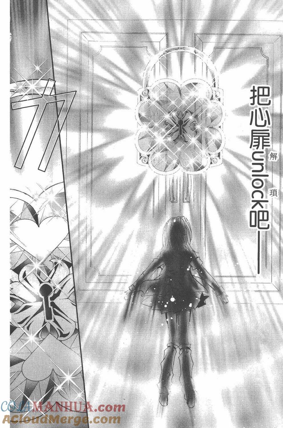 第161页