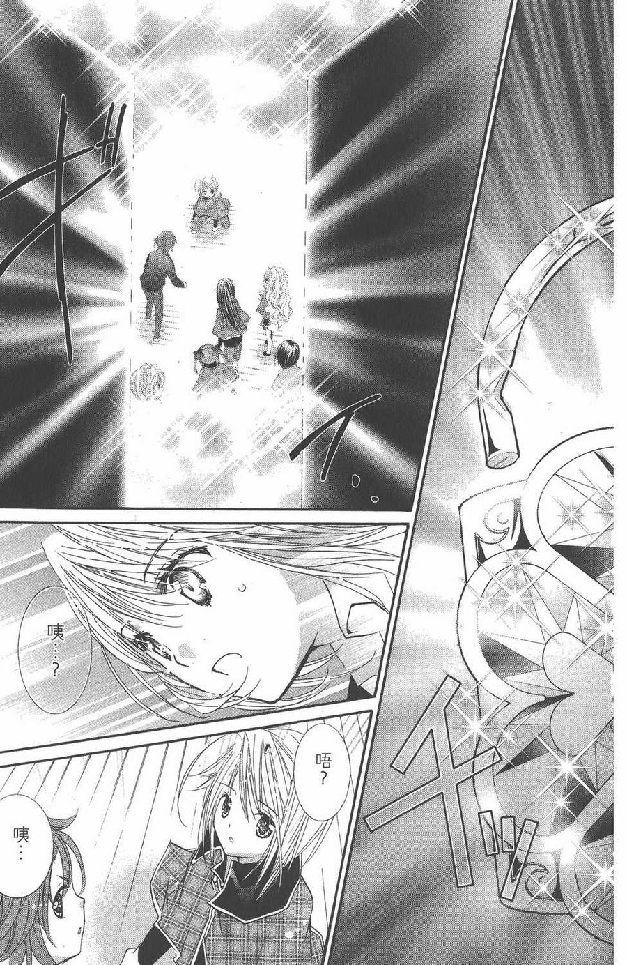 第162页