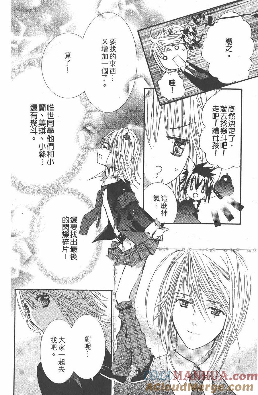 第93页