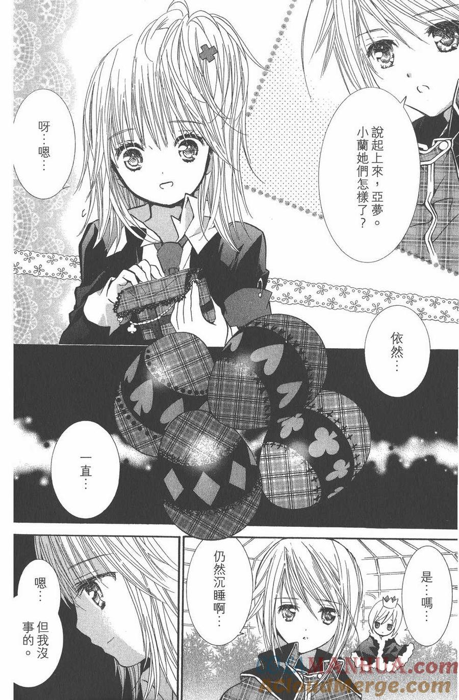 第121页