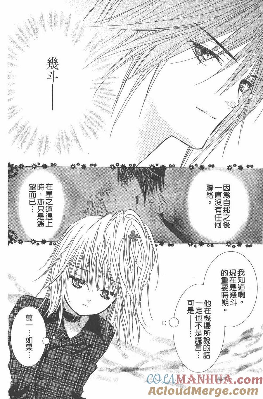 第129页