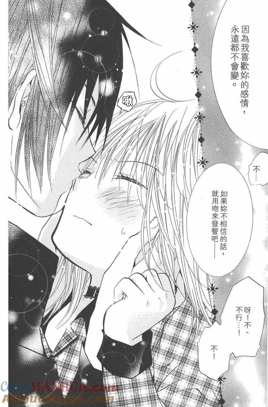 第145页