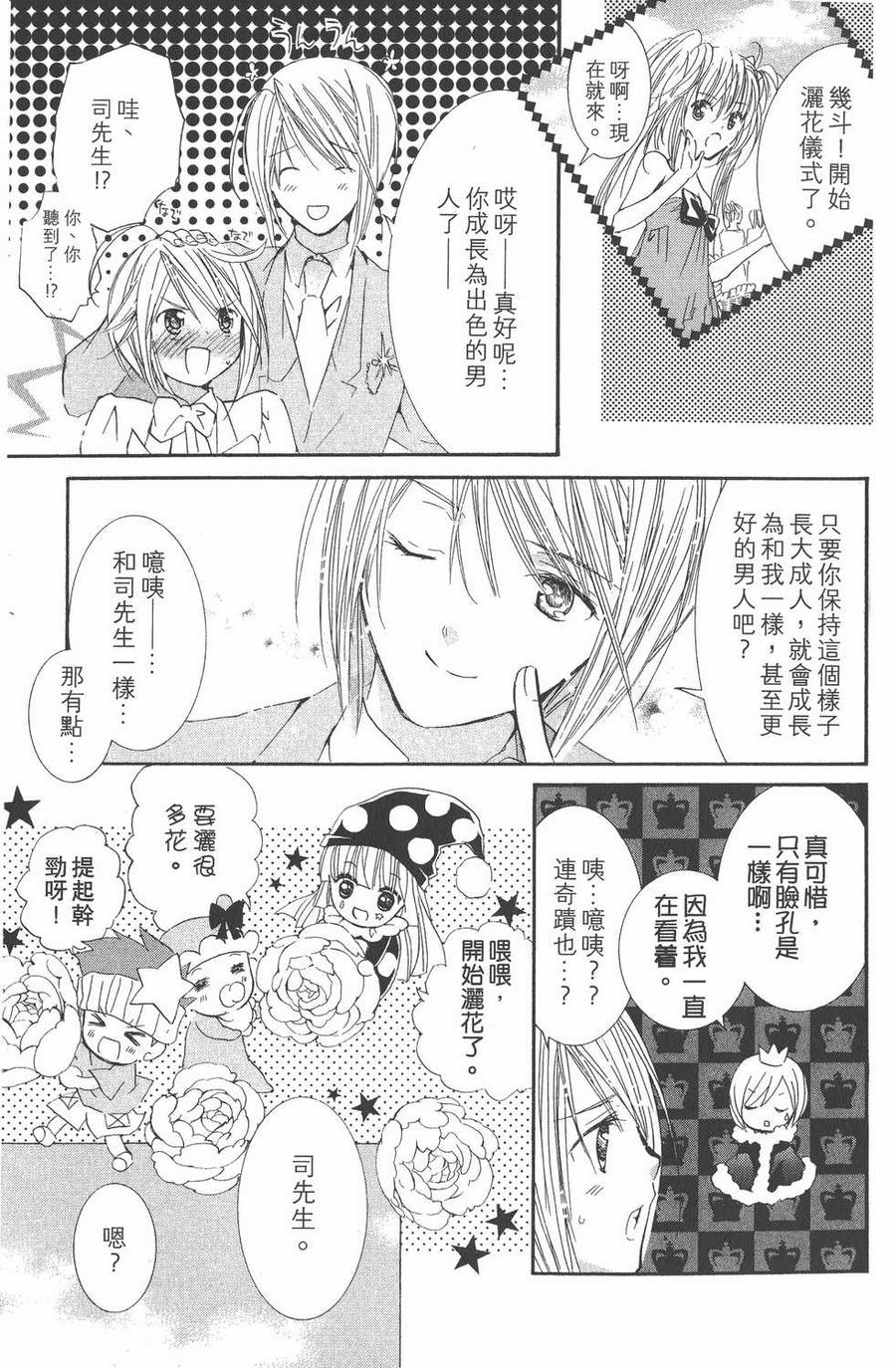 第150页
