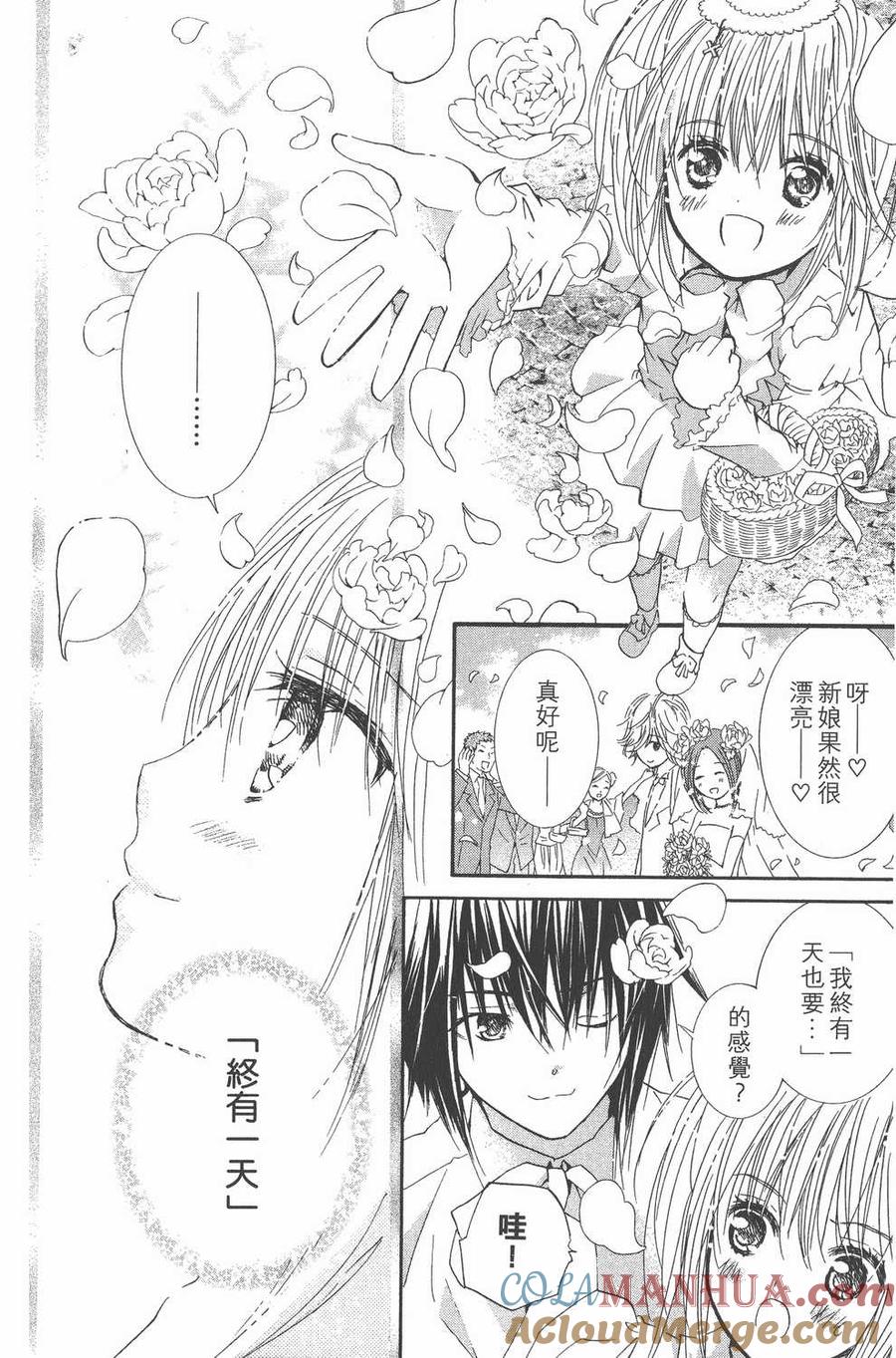 第153页