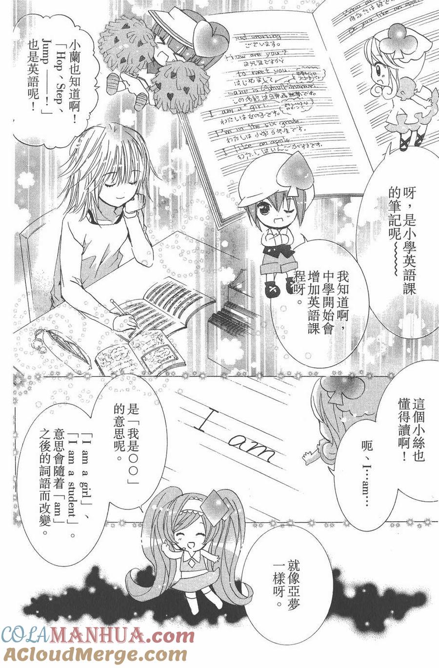 第157页