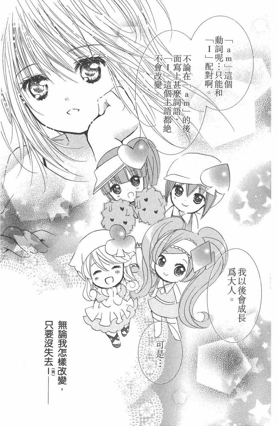 第158页