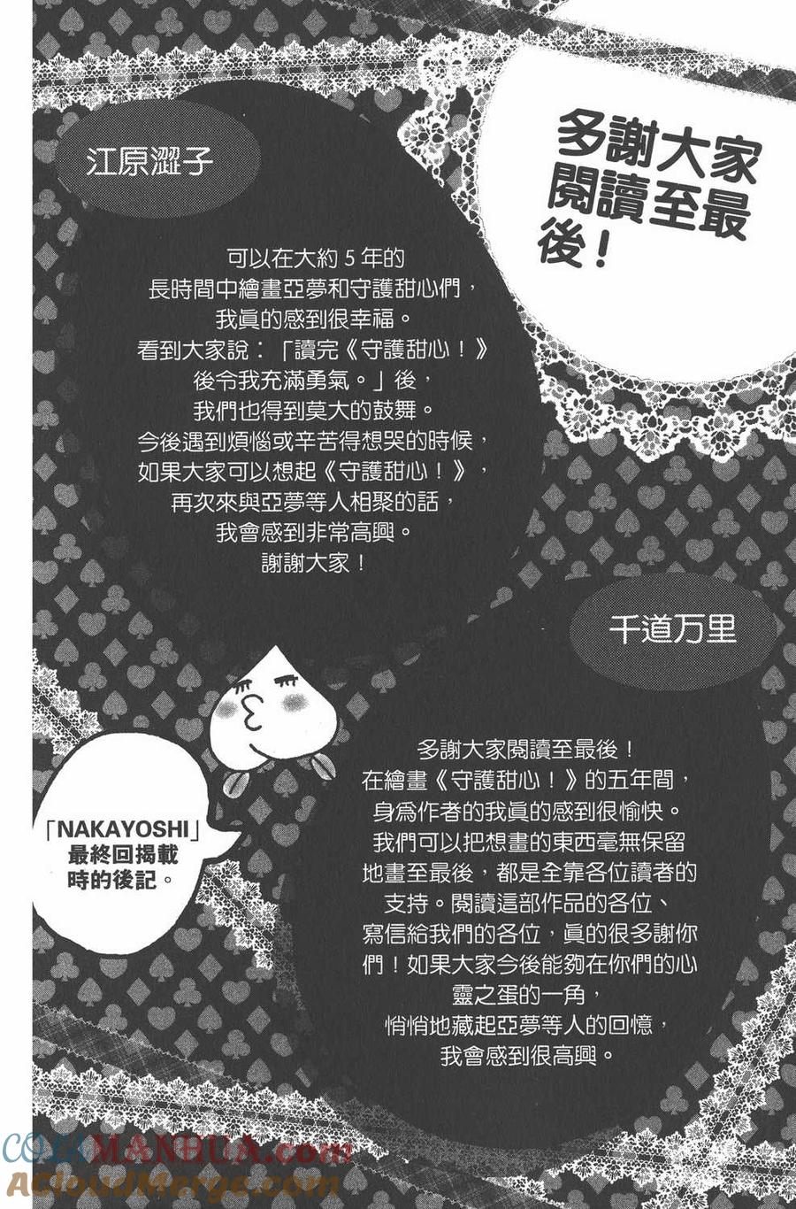 第169页