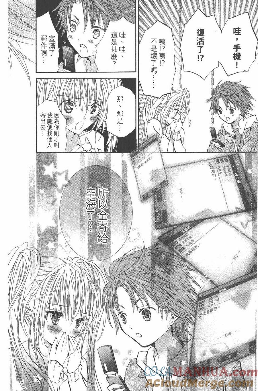 第41页