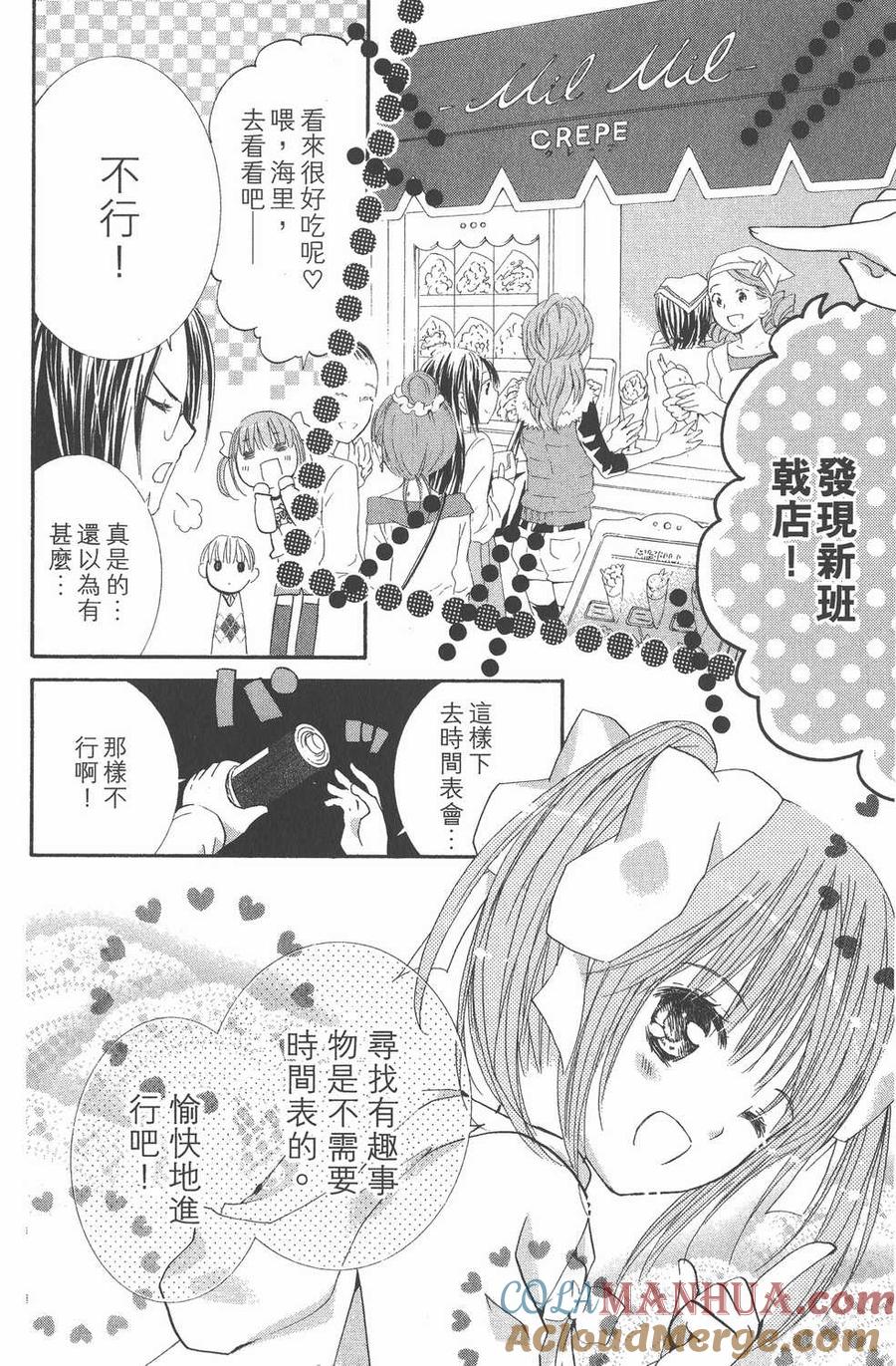 第89页