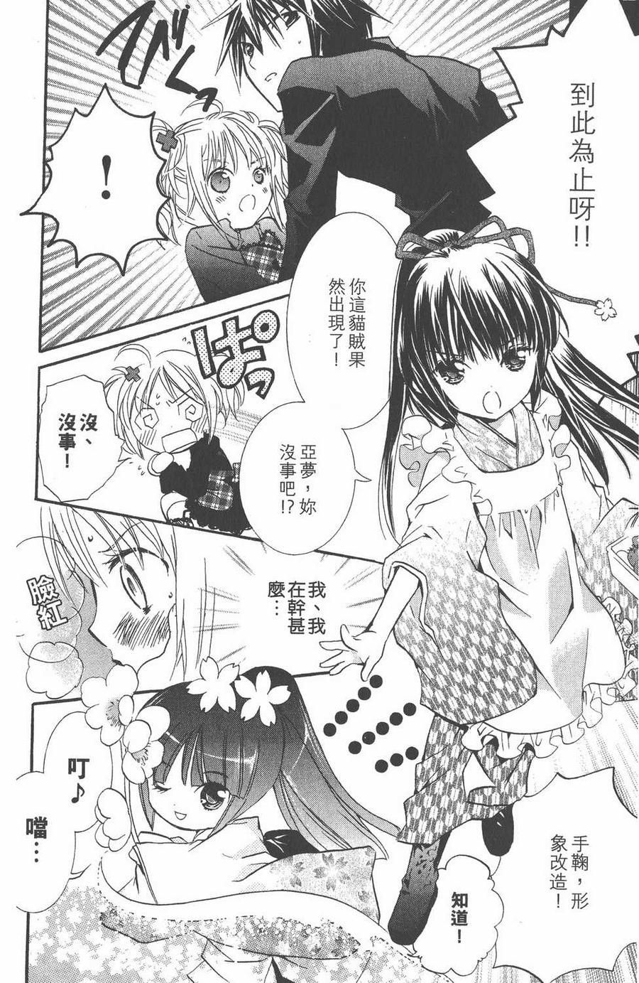 第118页