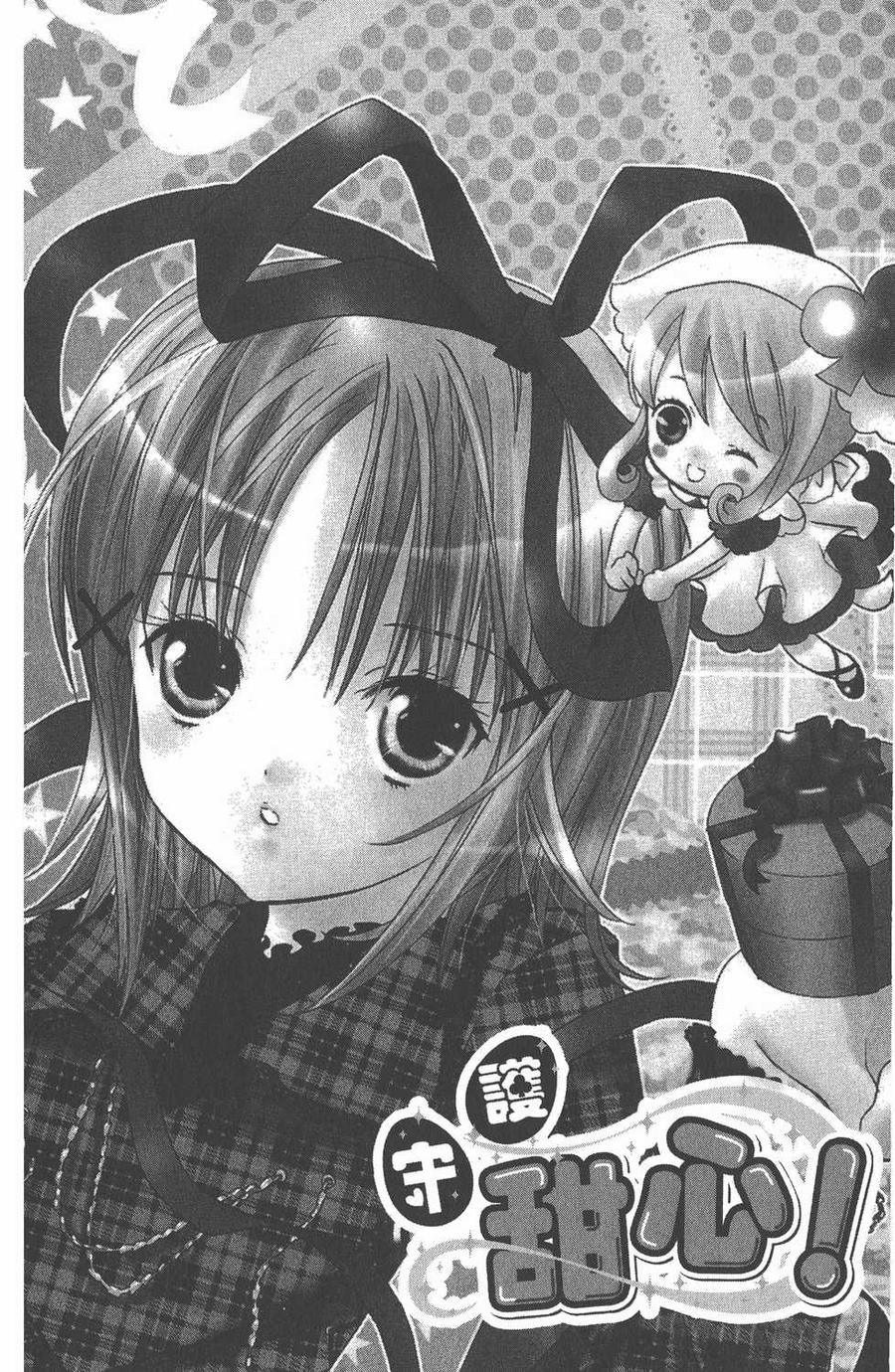第122页