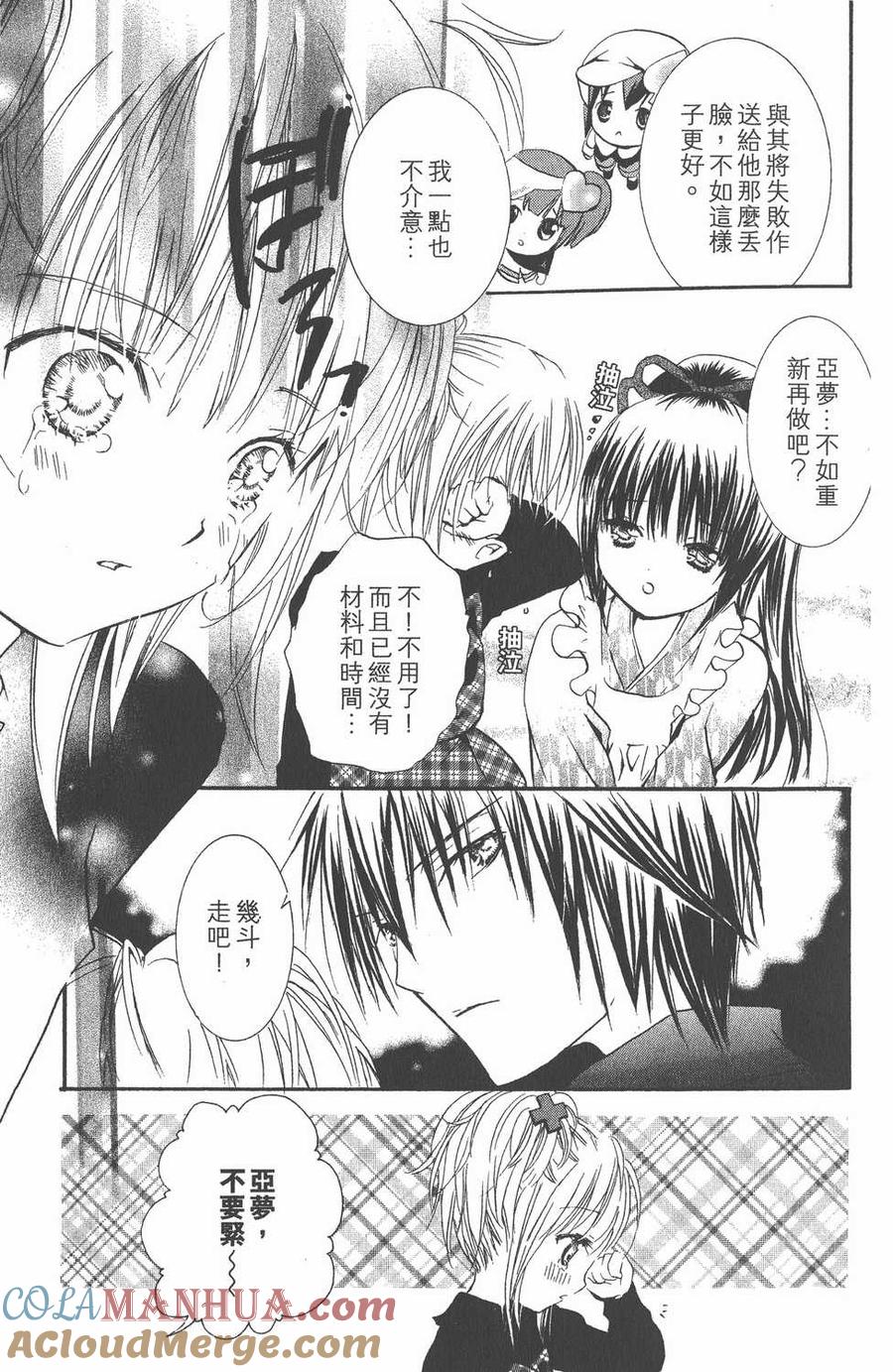 第129页