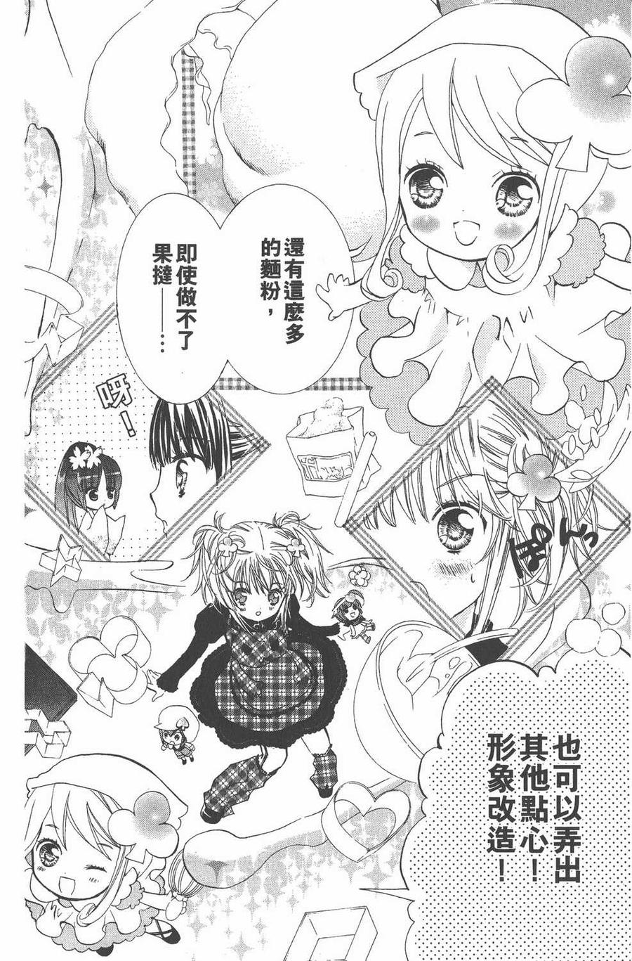 第130页
