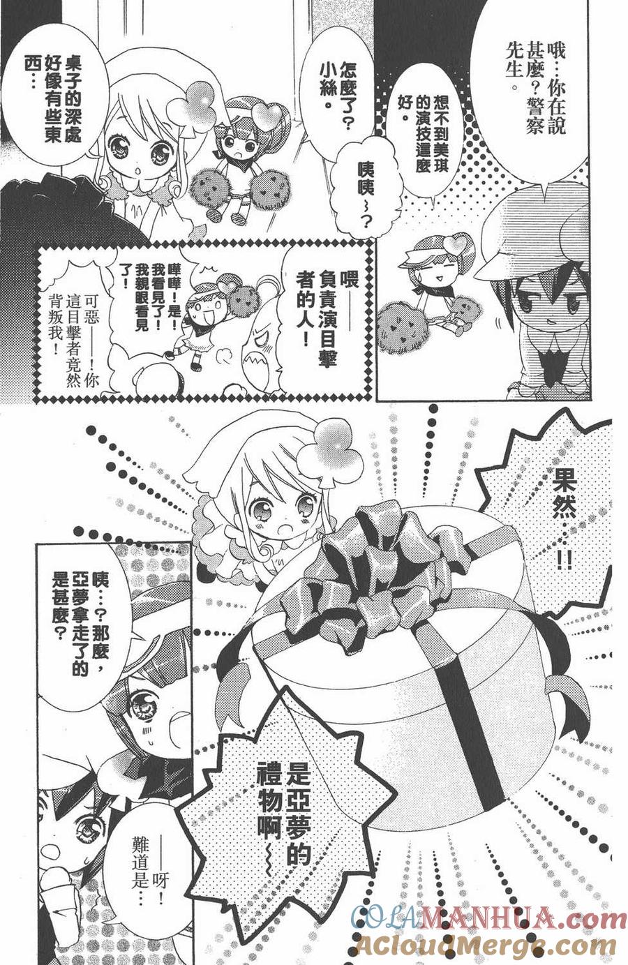 第141页