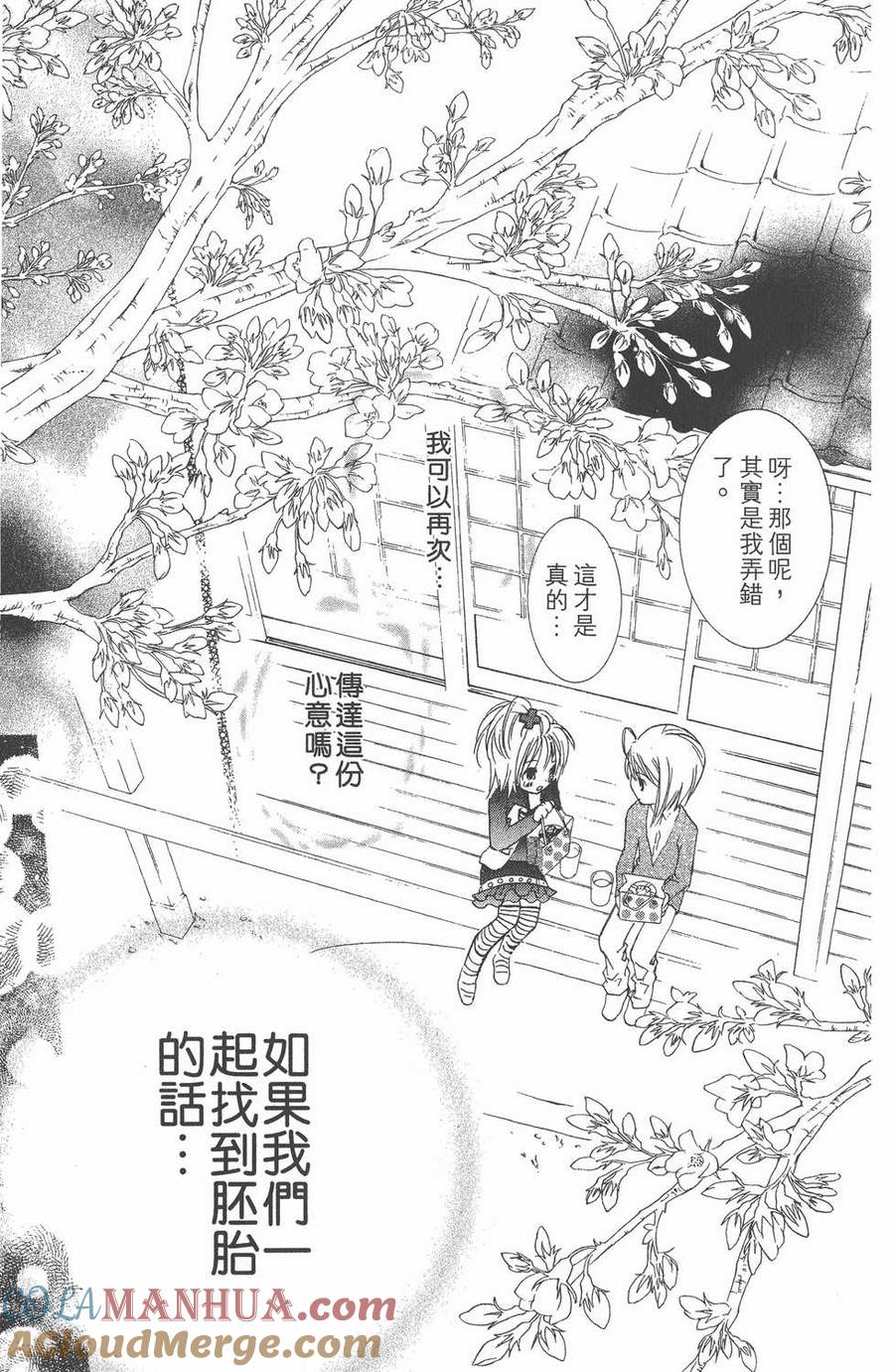 第153页