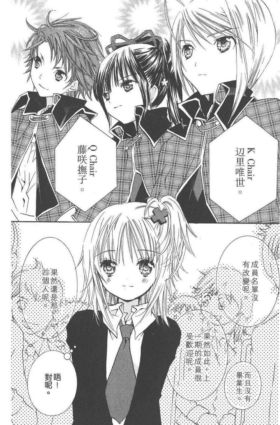 第156页