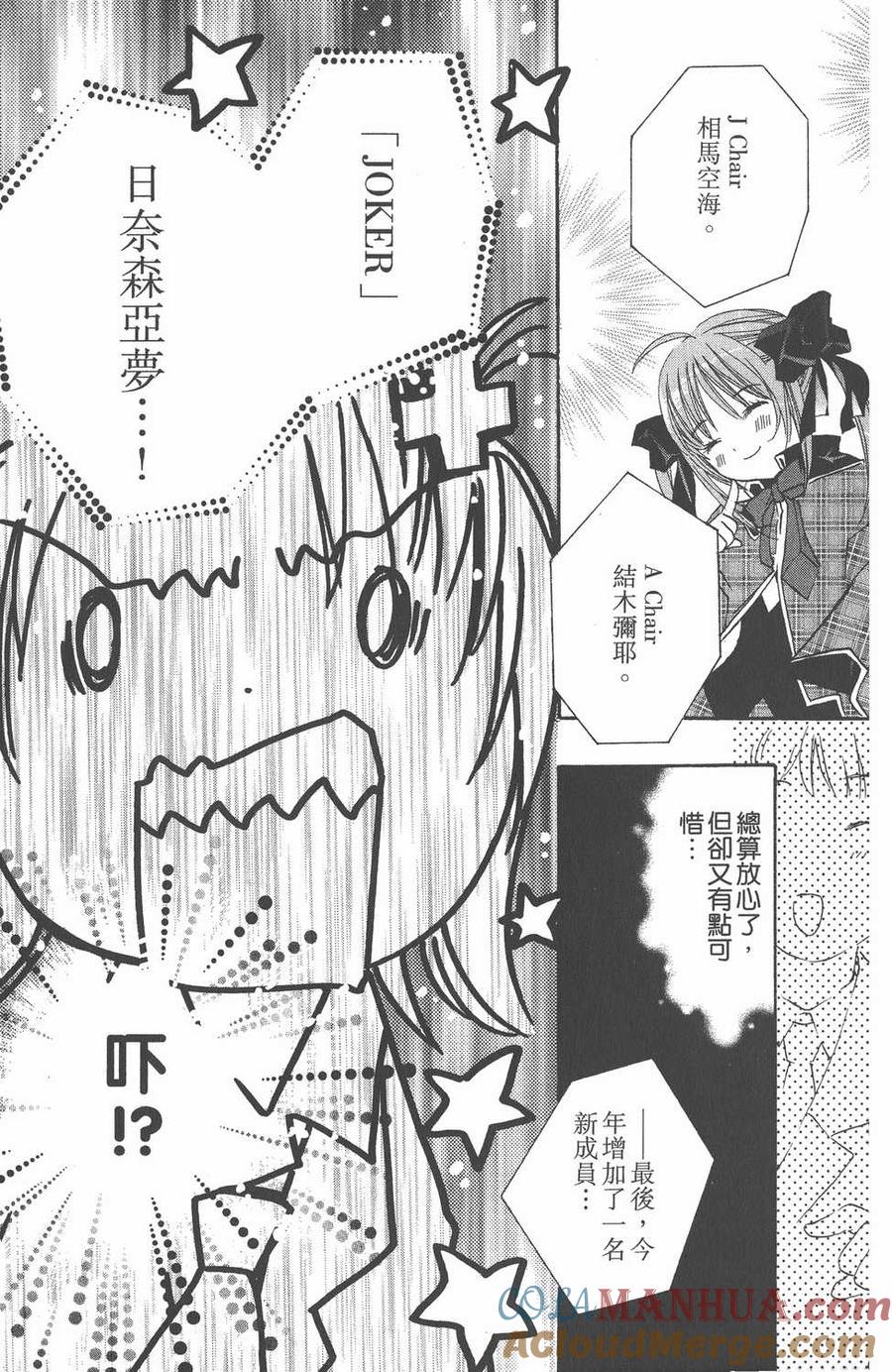 第157页